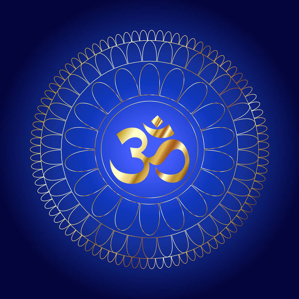 Символ священной индийской геометрии мистическая медитативная диаграмма - векторный аум или ом янтра
 - Вектор,изображение