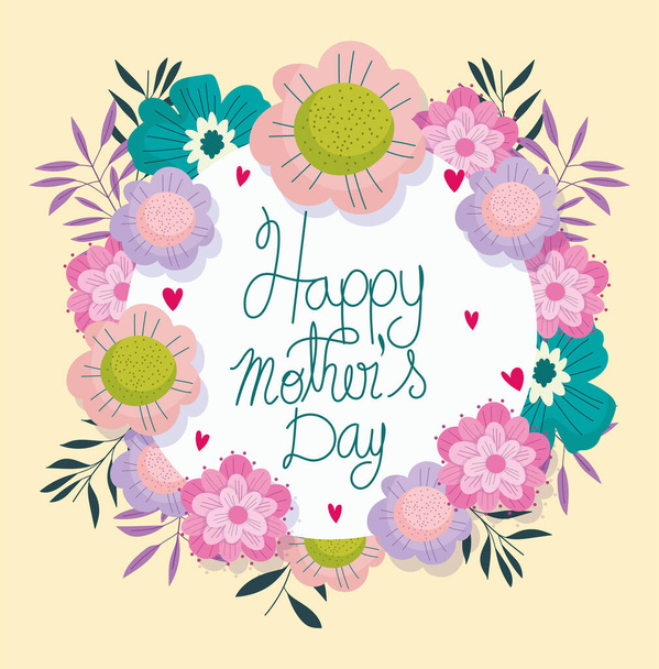 szczęśliwy dzień matki, dekoracyjne kwiaty ozdoba liści - Wektor, obraz