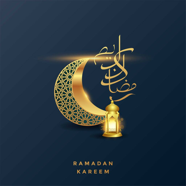 ramadan kareem arabska kaligrafia islamska kartka okolicznościowa tło wektor ilustracja - Wektor, obraz