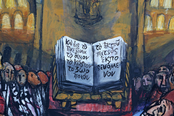 ábside dorado de Santa Sofía con un libro y un trono en el medio por Sieger Koder
 - Foto, imagen