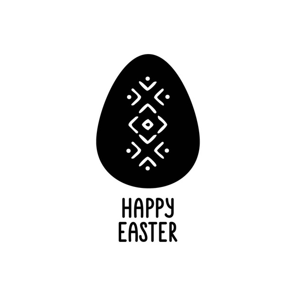 Easter egg with tribal elements, symbols. Easter egg isolated on the white background. Lettering Happy Easter - Vetor, Imagem