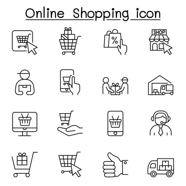細い線のスタイルで設定されたオンラインショッピングアイコン - ベクター画像
