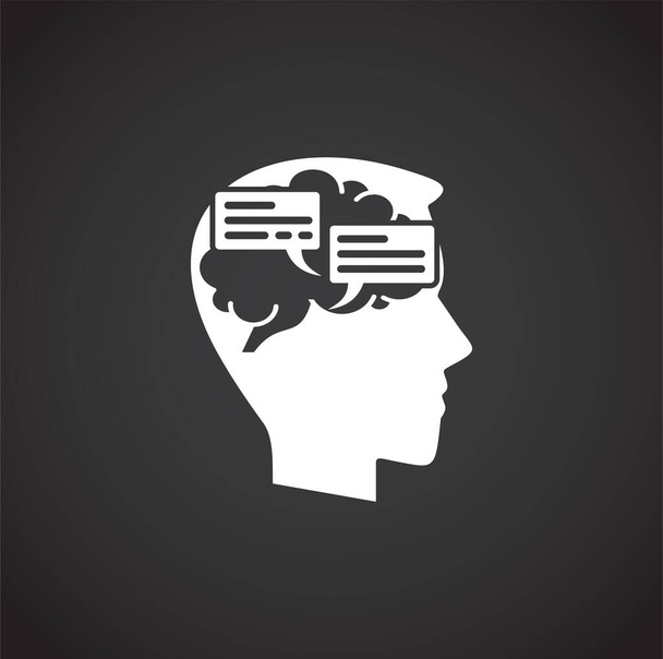 Menselijk brein gerelateerd icoon op de achtergrond voor grafisch en web design. Creatieve illustratie concept symbool voor web of mobiele app. - Vector, afbeelding