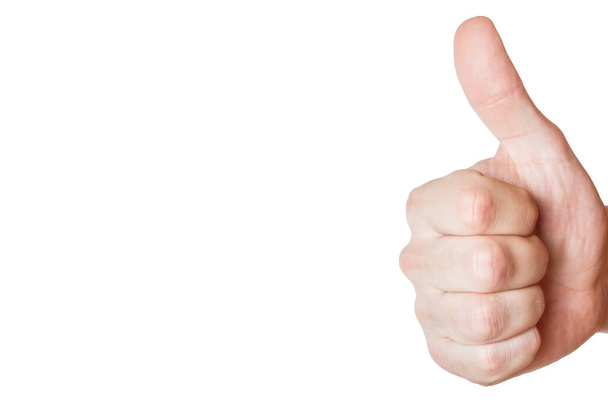 Thumb up hand. Male arm ok yes gesture. Positive approval sign. Empty copy space business success background. - Photo, Image