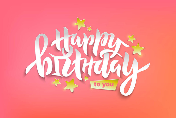 Happy Birthday To You text with stars for card, invitation. Paper cut lettering for party, summer season. EPS10 - Vektori, kuva