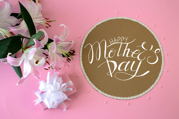 Card, banner, congratulations template on Mother Day - Foto, afbeelding