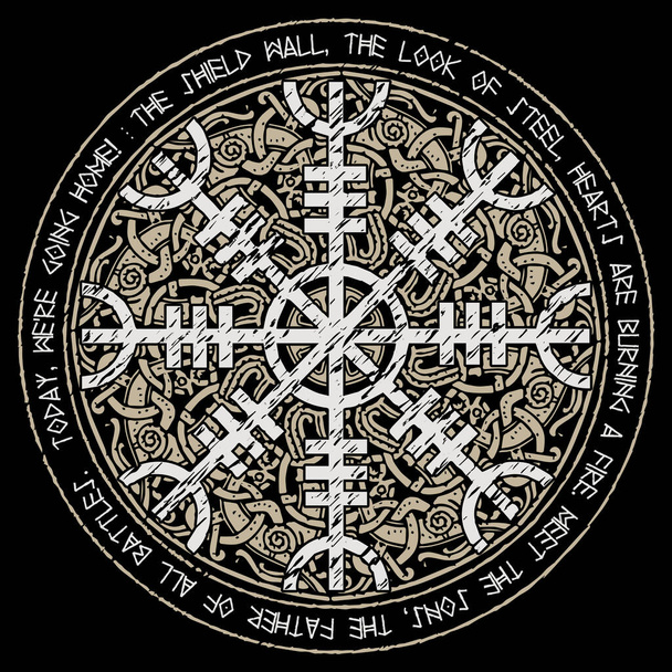 Timón de asombro, timón de terror, bastones mágicos islandeses con patrón escandinavo, Egishjalmur, aislado en negro, ilustración vectorial
 - Vector, imagen