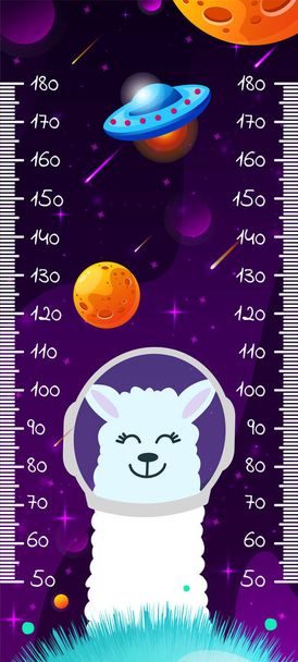 Kids space height chart. Cosmic wall meter with cute llama and cartoon fantasy planets. Vector template. - Vector, Image