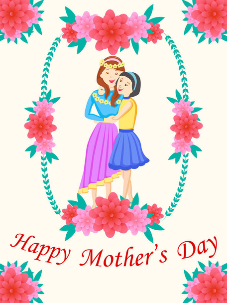 Happy Mothers Day greetings background with mother and kid showing love and affection relationship - Vettoriali, immagini