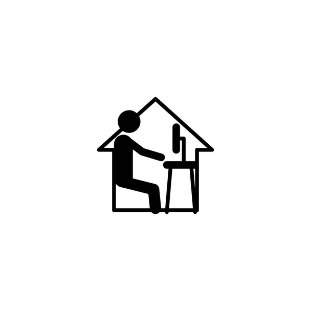 munka otthoni ikon vektor illusztráció - Vektor, kép