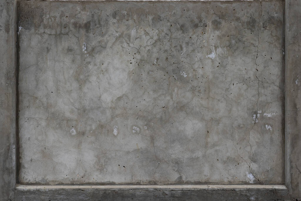 Concrete grey texture or background - Photo, image