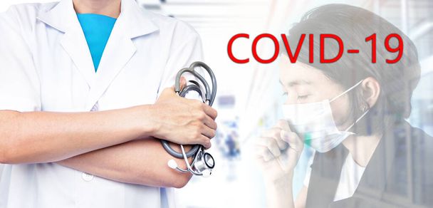 Dubbele blootstelling van arts met zieken Covid19 in het ziekenhuis achtergrond - Foto, afbeelding