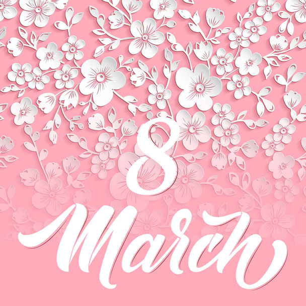 Elegant greeting card. 8 March International Women's Day. Vector card with beautiful sakura flower element and elegant typography. Cherry blossom background. - Vektör, Görsel