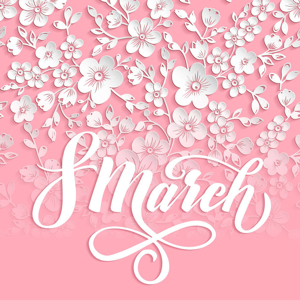Elegant greeting card. 8 March International Womens Day. Vector card with beautiful sakura flower element and elegant typography. Cherry blossom background - Vetor, Imagem