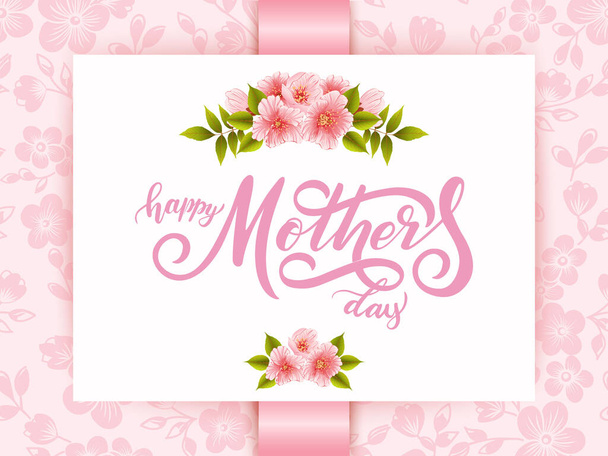Elegant card with Happy Mothers Day lettering and floral elements. Elegant modern handwritten calligraphy. With flowers amd floral ornaments. For cards, invitations, prints etc - Vector, Image