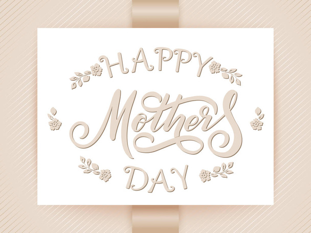 Elegant card with Happy Mothers Day lettering and floral elements. Elegant modern handwritten calligraphy. With flowers amd floral ornaments. For cards, invitations, prints etc - Vector, afbeelding