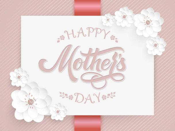 Elegant card with Happy Mothers Day lettering and floral elements. Elegant modern handwritten calligraphy. With flowers amd floral ornaments. Mom day. For cards, invitations, prints etc - ベクター画像