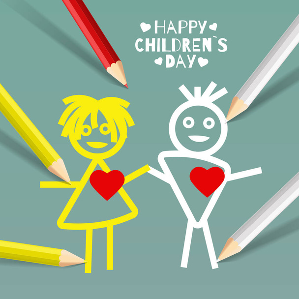 Vector Illustration on the theme Children`s day. For a poster or banner - Vector, Imagen