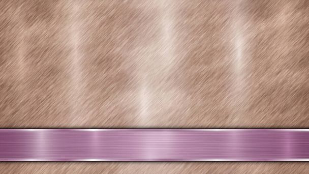 Background consisting of a bronze shiny metallic surface and one horizontal polished purple plate located below, with a metal texture, glares and burnished edges - Vector, Image