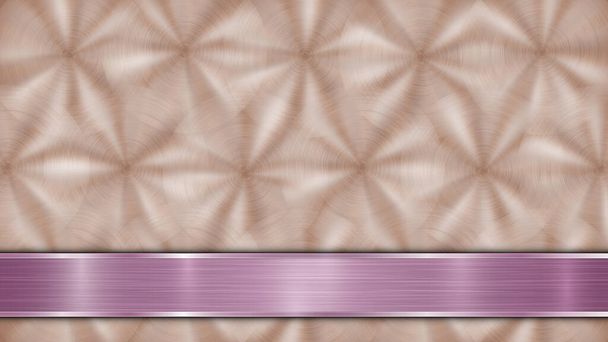銅光沢のある金属表面と下に位置する水平研磨された紫色の板1枚で構成され、金属の質感、輝き、焦げエッジを有する背景 - ベクター画像