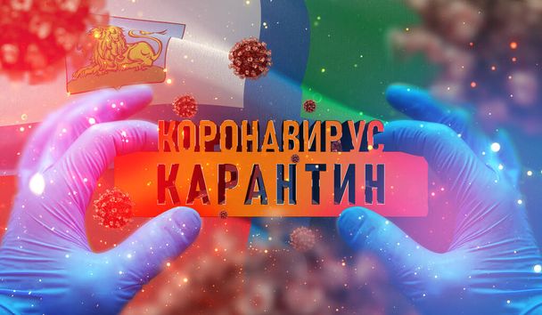 Kädet lääketieteen tiedemies pidä varoitus, Venäjän alueen lippu kuvia lippu Belgorod Oblast. Englanninkielinen käännös pöydällä - Coronavirus Quarantine. 3D-kuva
. - Valokuva, kuva