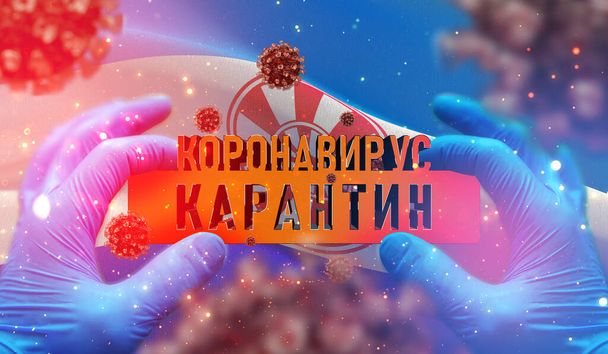 Kädet lääketieteen tiedemies pidä varoitus, Venäjän alueen lippu kuvia lippu Evenk Autonominen Okrug. Englanninkielinen käännös pöydällä - Coronavirus Quarantine. 3D-kuva
. - Valokuva, kuva