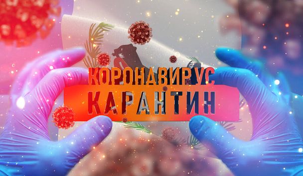 Kädet lääketieteen tiedemies pitää varoitus, Venäjän alueella lippu kuvia lippu Irkutskin alue. Englanninkielinen käännös pöydällä - Coronavirus Quarantine. 3D-kuva
. - Valokuva, kuva