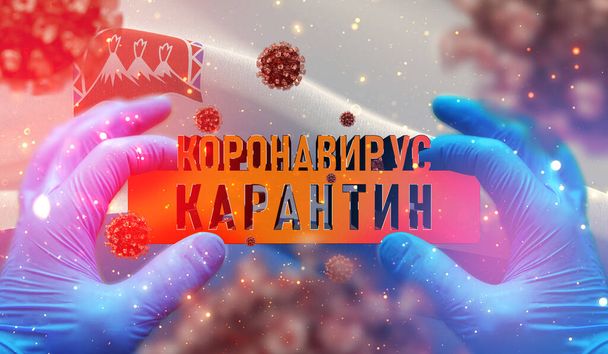Kädet lääketieteen tiedemies pidä varoitus, Venäjän alueella lippu kuvia - lippu Kamchatka Krai. Englanninkielinen käännös pöydällä - Coronavirus Quarantine. 3D-kuva
. - Valokuva, kuva