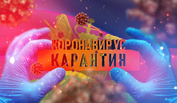 Kädet lääketieteen tiedemies pidä varoitus, Venäjän alueella lippu kuvia - lippu Krasnodar Krai. Englanninkielinen käännös pöydällä - Coronavirus Quarantine. 3D-kuva
. - Valokuva, kuva