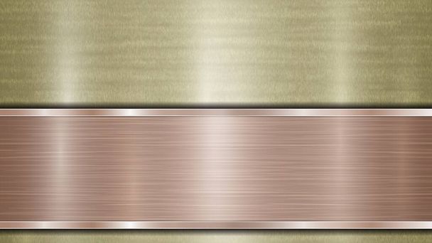 Altından oluşan arka plan parlak metalik bir yüzey ve bir yatay cilalı bronz plaka, metal dokusu, parıltısı ve yanmış kenarları ile aşağıda yer almaktadır. - Vektör, Görsel