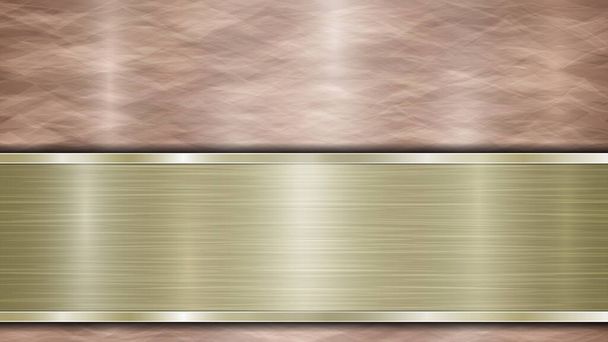 Hintergrund bestehend aus einer bronzeglänzenden metallischen Oberfläche und einer horizontalen polierten goldenen Platte, die sich unten befindet, mit einer Metallstruktur, grellen Farben und polierten Kanten - Vektor, Bild