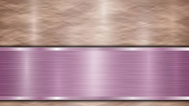 Arrière-plan composé d'une surface métallique brillante en bronze et d'une plaque violette polie horizontale située en dessous, avec une texture métallique, des reflets et des bords brunis
 - Vecteur, image