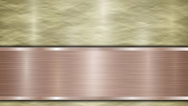 Arrière-plan composé d'une surface métallique brillante dorée et d'une plaque de bronze poli horizontal située en dessous, avec une texture métallique, des reflets et des bords brunis
 - Vecteur, image