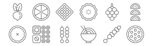 zestaw 12 ikon żywności. zarys cienkiej linii ikon, takich jak ciasteczka, makaron, sushi, winogrona, gofry, ciasto - Wektor, obraz