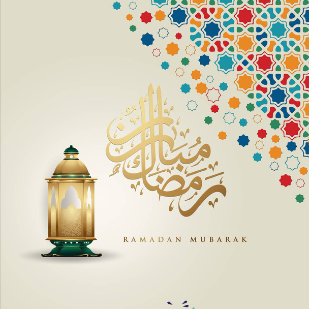 Kareem Ramadán con caligrafía árabe, linterna tradicional y adorno islámico colorido detalle de mosaico para el saludo islámico
. - Vector, Imagen