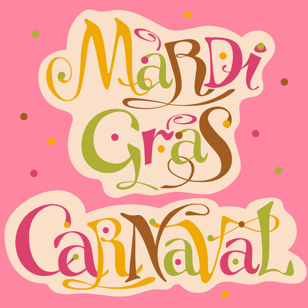 mardi gras & carnaval belettering logo met cap - Vector, afbeelding