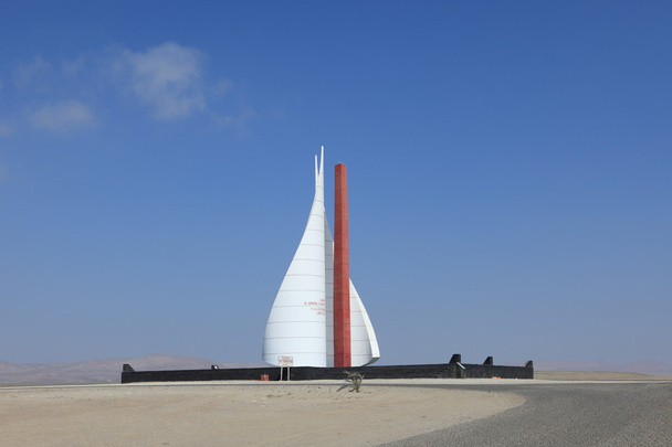Monumento a José de San Martín en Paracas Perú
 - Foto, imagen