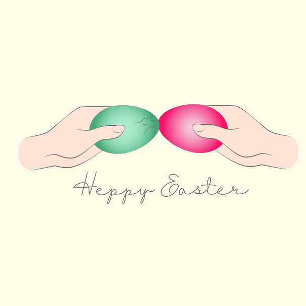 две руки держат разноцветные яйца и традиционно разбивают их
 - Вектор,изображение