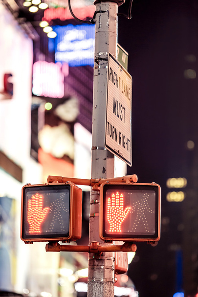 Ne marche pas sur le panneau de circulation de New York
 - Photo, image