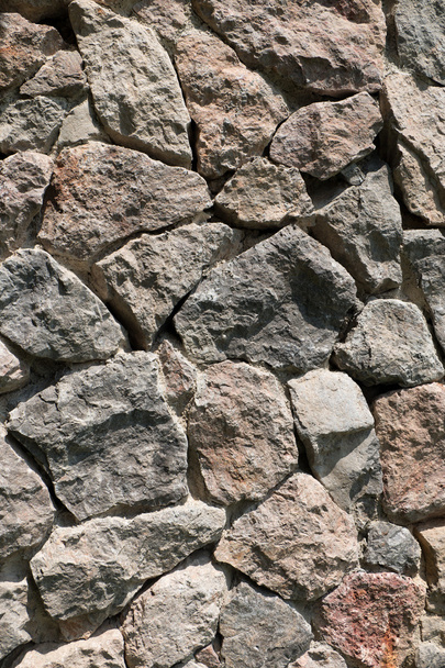 textura kamenné zdi pro pozadí - Fotografie, Obrázek
