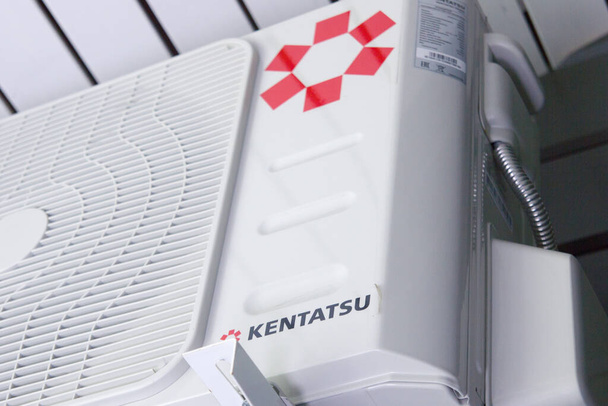 Tokyo, Japan - 29 June 2019: Documentary Editorial of Kentatsu air conditioner compressor. Kentatsu logo visible on body. - Fotografie, Obrázek