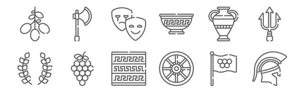 zestaw 12 starożytnych ikon greckich. zarys ikon cienkiej linii, takich jak kask, wiatrak, winogrona, amfora, teatr, siekiera - Wektor, obraz