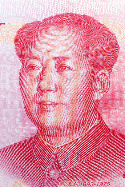 Мао Цзедун на 100 китайських юанях. Китайська валюта на макро.. - Фото, зображення