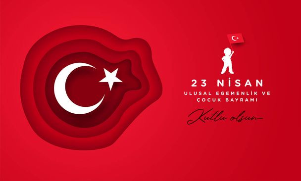 Векторна ілюстрація 23 нісана кокука Барамі, 23 квітня турецький національний суверенітет і дитячий день, дизайн шаблону для турецького свята. - Вектор, зображення