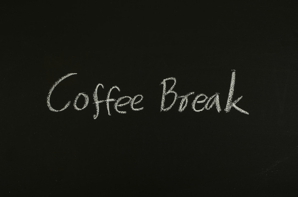 coffee break - Фото, зображення