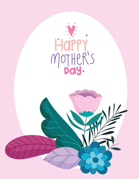 happy mothers day, flowers delicate elegant decorative banner - Vector, Image