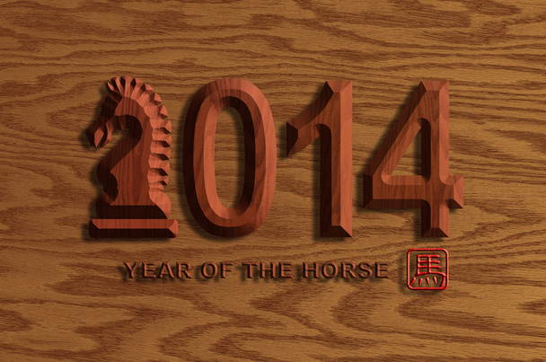 2014 Cheval ciselé en bois chinois sur fond de grain de bois
 - Photo, image