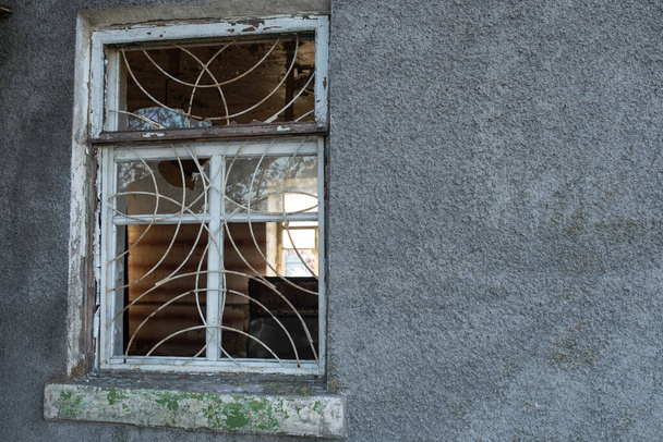 Edifícios abandonados Ruínas da casa, edifícios destruídos, guerra
 - Foto, Imagem