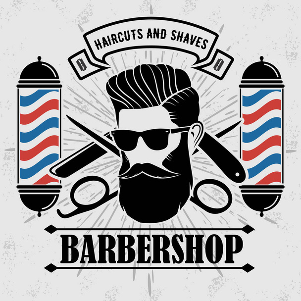 Логотип парикмахерской с парикмахерской и бородатыми мужчинами в солнечных очках
 - Вектор,изображение