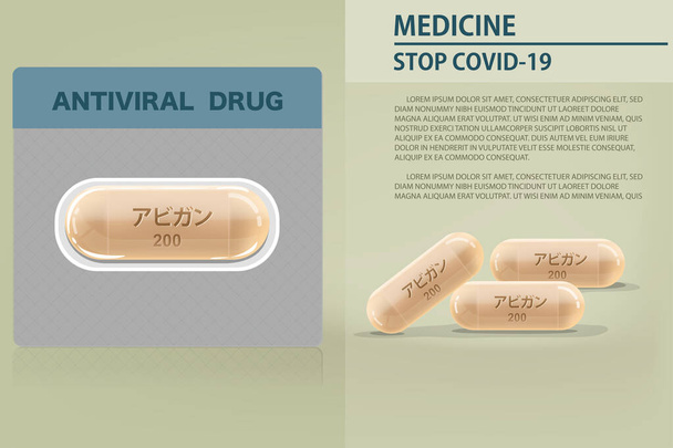 Metni olan ilaç kapsülünün virüsü tedavi etmek için Faripiravir ilacı ya da Avigan anlamı vardır. Çin tarafından onaylanan Covid-19 'un Coronavirus Vektör ilülasyonu için kullanılabileceği de dahildir. - Vektör, Görsel